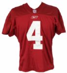 2001 Brett Favre Green Bay Packers Signed Game Worn Family Night Scrimmage Jersey (Favre Hologram)