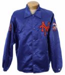 1990-91 Mark Carreon New York Mets Signed Game Worn Warm Up Jacket (MEARS LOA)