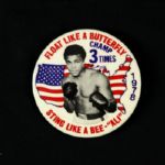 1978 Muhammad Ali Float Like a Butterfly Sting Like a Bee 3" Pinback Button