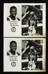1990's Glenn Robinson Mo Vaughn Gene Conley Eric Montross Ed Pinckney Signed 8 x 10 Photos - Lot of 9 (MEARS LOA)