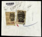 1951-53 Satchel Paige St. Louis Browns Original 7 x 8 Photo