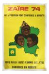 1974 Muhammad Ali vs. George Foreman "The Rumbele in the Jungle" 49" x 73" Canvas Mounted On Site Poster 