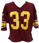 1978-81 Marcus Allen USC Trojans Practice Jersey (MEARS LOA)