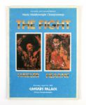 1985 Marvin Hagler Tommy Hearns Middleweight Championship Fight Program 