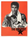 1977 Muhammad Ali The Greatest Movie Folder