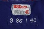 1985 Johnny Oates Chicago Cubs Game Worn Road Jersey (MEARS LOA)