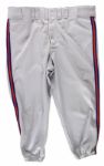 1980-95 New York Mets Game Worn Pants - Lot of 11 w/ George Foster, Davey Johnson, Bobby Bonilla & More (MEARS LOA)