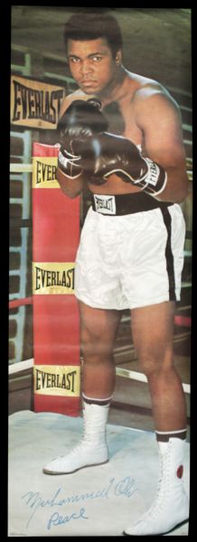 1973 Muhammad Ali "Peace" Everlast 24" x 70" Poster