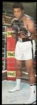1973 Muhammad Ali "Peace" Everlast 24" x 70" Poster
