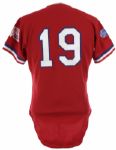 1984 Mike Christ USA Olympic Baseball Team Game Worn Jersey (MEARS LOA)