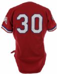 1984 Dave Graybill USA Olympic Baseball Team Game Worn Jersey (MEARS LOA)