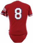 1984 Bill Swift USA Olympic Baseball Team Game Worn Jersey (MEARS LOA)