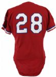 1984 Chris Gwynn USA Olympic Baseball Team Game Worn Jersey (MEARS LOA)