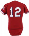 1984 Dave Bingham USA Olympic Baseball Team Game Worn Jersey (MEARS LOA)