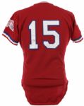 1984 Scott Bankhead USA Olympic Baseball Team Game Worn Jersey (MEARS LOA)