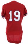 1984 Mike Christ USA Olympic Baseball Team Game Worn Jersey (MEARS LOA)