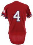 1984 Kevin Renz USA Olympic Baseball Team Game Worn Jersey (MEARS LOA)