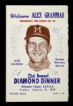 1961-76 Honorary Sports Dinner Program Collection  w/ rare McMillan Milwaukee Braves Program - Lot of 3 w/ Alan Page,  Roy McMillan MIlwaukee Braves & Alex Grammas