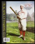 1995-99 The Vintage and Classic Baseball Collector Hobby Magazine - Lot of 20