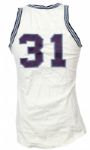 1976 circa Cougars Game Worn Basketball Jersey (MEARS LOA)