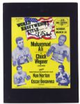 1975 Muhammad Ali Chuck Wepner Ken Norton Oscar Bonavena 18" x 24" Mounted Broadside