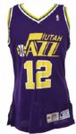 1994-95 John Stockton Utah Jazz Jersey (MEARS LOA)