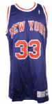 1992-93 Patrick Ewing New York Knicks Jersey (MEARS LOA)