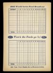 1935 Detroit Tigers World Series Ford Motor Company Souvenir Broadcast Scorecard (Unscored)