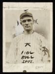 1912-25 Original Baseball Photography Collection - Lot of 17 w/ Harry Hooper, Duffy Lewis, Bill Rariden and more