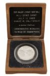 1989 MLB All Star Game Commemorative Silver Medallion w/ Hinged Wooden Display Case