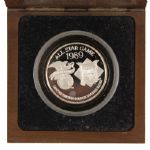 1989 MLB All Star Game Commemorative Silver Medallion w/ Hinged Wooden Display Case