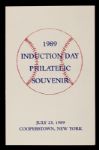 1989 Baseball Hall of Fame 50th Anniversary Memorabilia Collection - Lot of 4