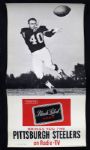 1961-62 Preston Carpenter Ed Brown Pittsburgh Steelers Black Label Beer 8.5" x 16" Posters