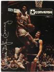 1976-79 Julius Erving Philadelphia 76ers 18" x 24" Converse Broadside