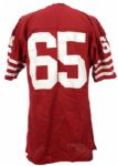 1981-87 San Francisco 49ers Game Worn Home Jersey (MEARS LOA)