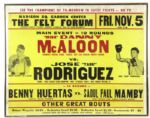 1971 "Irish" Danny McAloon vs. Jose "Tabu" Rodriguez Felt Forum 22" x 28" Framed Broadside