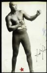 1910s-30s Jack Johnson First Black World Heavyweight Champion Original Photos - Lot of 13