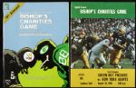 1968-90 Green Bay Packers Program Collection - Lot of 16