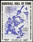 1947-92 Wisconsin Baseball Program & Scorecard Collection - Lot of 19 w/ Milwaukee Brewers American Association