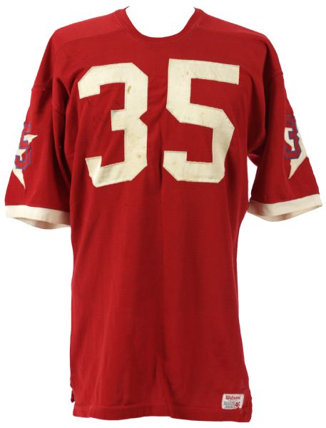 1969 Jim Nance AFL All Star Game Issued Jersey (MEARS LOA)