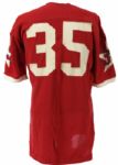 1969 Jim Nance AFL All Star Game Issued Jersey (MEARS LOA)