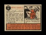 1962 Mickey Mantle New York Yankees Topps #200 Trading Card