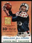 1966 Green Bay Packers vs. College All Stars Soldier Field Game Program & Ticket Stub
