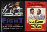 1938-2007 Lot of 121 Programs Hagler Hatton Leonard Holyfield Foreman