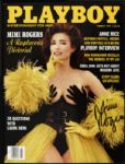 1993 Mimi Rogers Signed Playboy Magazine (JSA)
