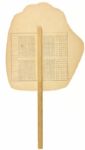 1900's early Baseball Glove Fan/Scorecard