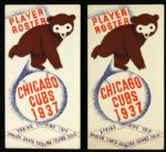 1937 Chicago Cubs Spring Training Trip Player Roster Book - Lot of 2