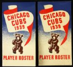1939 Chicago Cubs Spring Training Trip Player Roster Book - Lot of 2