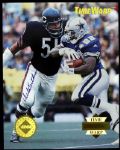 1995 Dick Butkus Chicago Bears Signed TimeWarp Oversized Trading Card (JSA)