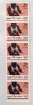 1930's-90's Boxing Stamp Collection - Lot of 150+